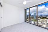 1388 Kapiolani Boulevard - Photo 10
