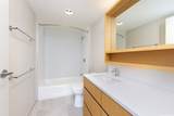 1388 Kapiolani Boulevard - Photo 12
