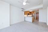 1388 Kapiolani Boulevard - Photo 14