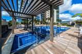 1388 Kapiolani Boulevard - Photo 17