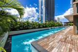 1388 Kapiolani Boulevard - Photo 19