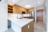 1388 Kapiolani Boulevard - Photo 2