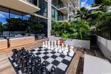 1388 Kapiolani Boulevard - Photo 22