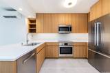 1388 Kapiolani Boulevard - Photo 3