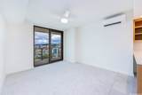 1388 Kapiolani Boulevard - Photo 6