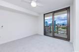 1388 Kapiolani Boulevard - Photo 7