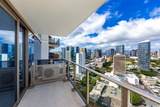 1388 Kapiolani Boulevard - Photo 8
