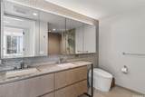 1000 Auahi Street - Photo 11