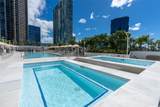 1000 Auahi Street - Photo 17