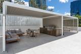 1000 Auahi Street - Photo 23