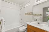 91-0247 Lukini Place - Photo 14