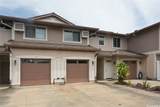 91-1189 Kaiau Avenue - Photo 1