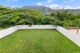 84-575 Kili Drive - Photo 11