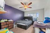 84-575 Kili Drive - Photo 12