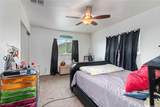 84-575 Kili Drive - Photo 13