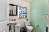 84-575 Kili Drive - Photo 6