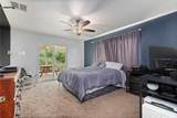 84-575 Kili Drive - Photo 7