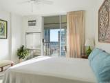 475 Atkinson Drive - Photo 19