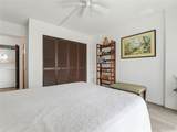 475 Atkinson Drive - Photo 21