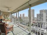 475 Atkinson Drive - Photo 8