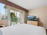 444 Kanekapolei Street - Photo 11