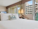 444 Kanekapolei Street - Photo 9
