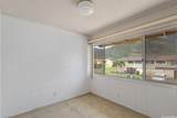 85-128 Ala Walua Street - Photo 9