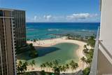 1777 Ala Moana Boulevard - Photo 15