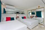 1777 Ala Moana Boulevard - Photo 5