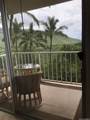 84-770 Kili Drive - Photo 2