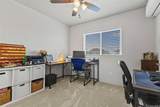 91-4098 Hikuono Street - Photo 18