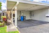387 Opihikao Place - Photo 25