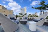 987 Queen Street - Photo 7