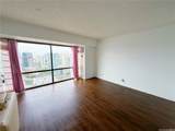 1750 Kalakaua Avenue - Photo 3