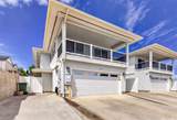 1184 Palekaiko Street - Photo 1