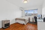 1184 Palekaiko Street - Photo 8
