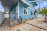 1510A Miller Street - Photo 13