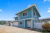 1510A Miller Street - Photo 4