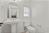 91-1811 Waiaama Street - Photo 23