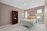1289 Akele Street - Photo 13
