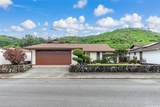 1289 Akele Street - Photo 16