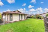 1289 Akele Street - Photo 19