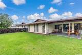 1289 Akele Street - Photo 20