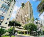 2345 Ala Wai Boulevard - Photo 12