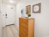 2345 Ala Wai Boulevard - Photo 5