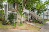95-759 Hokuwelowelo Place - Photo 2