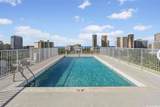 419 Keoniana Street - Photo 23