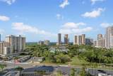 419 Keoniana Street - Photo 24