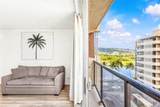 444 Nahua Street - Photo 1