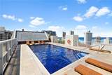 444 Nahua Street - Photo 18